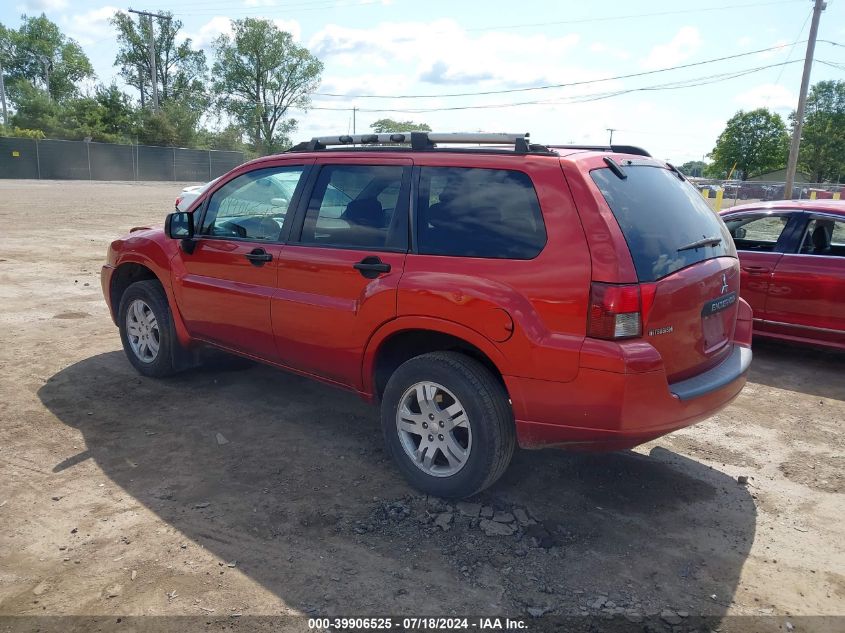 2008 Mitsubishi Endeavor Ls VIN: 4A4MM21S78E022957 Lot: 39906525