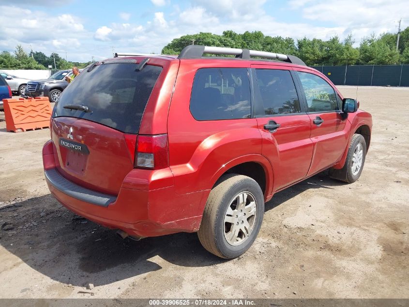 2008 Mitsubishi Endeavor Ls VIN: 4A4MM21S78E022957 Lot: 39906525