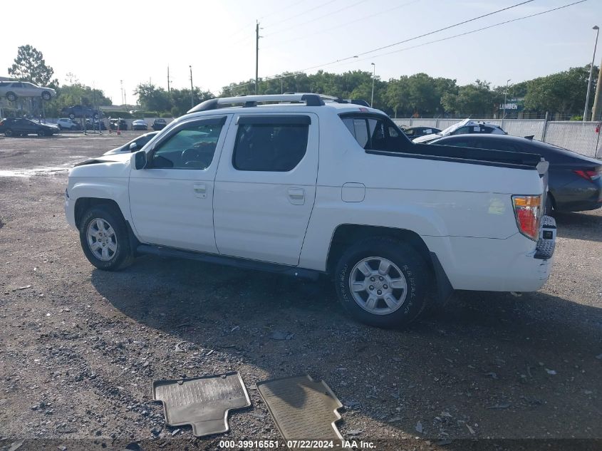 2006 Honda Ridgeline Rtl VIN: 2HJYK16566H545755 Lot: 39916551