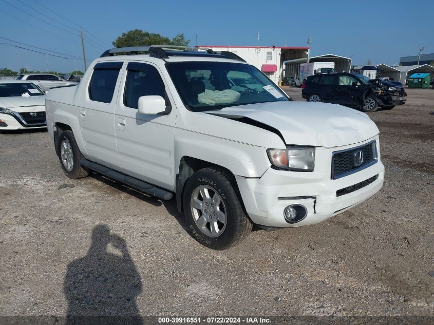 2006 Honda Ridgeline Rtl VIN: 2HJYK16566H545755 Lot: 39916551