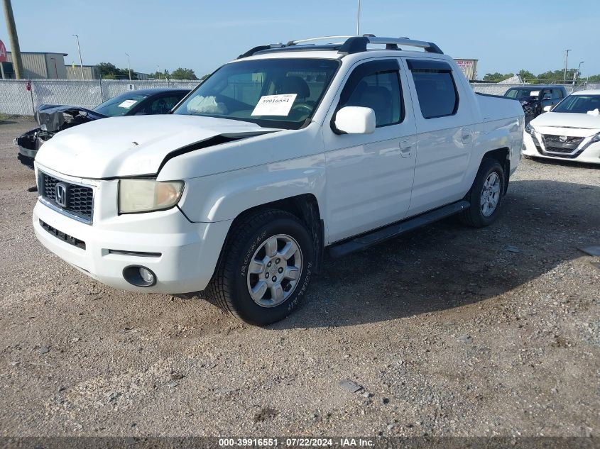 2006 Honda Ridgeline Rtl VIN: 2HJYK16566H545755 Lot: 39916551