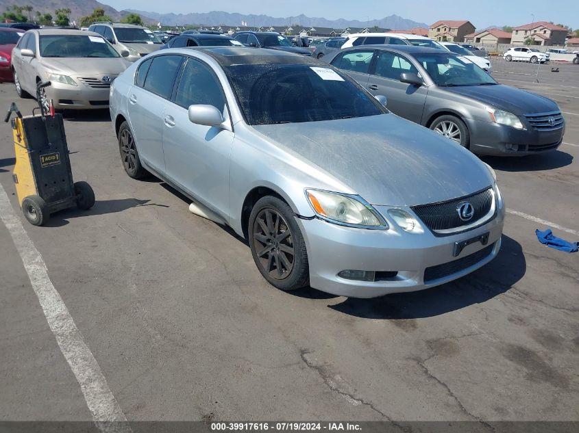 2006 Lexus Gs 300 VIN: JTHCH96S160002866 Lot: 39917616