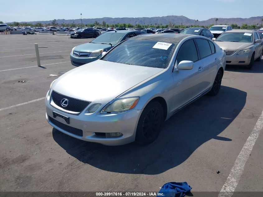 2006 Lexus Gs 300 VIN: JTHCH96S160002866 Lot: 39917616