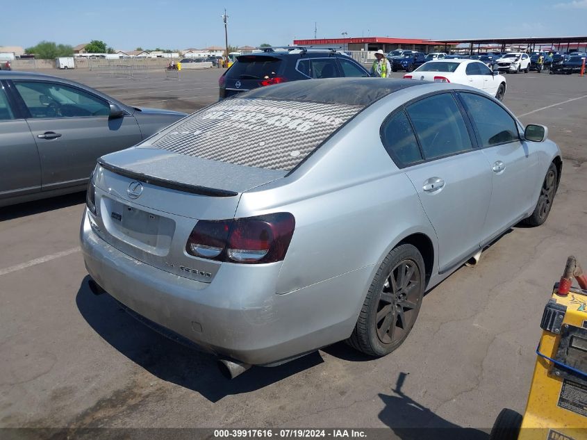 2006 Lexus Gs 300 VIN: JTHCH96S160002866 Lot: 39917616