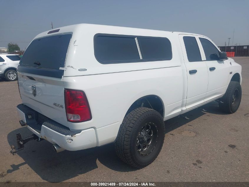 2013 Ram 1500 Express VIN: 1C6RR7FT9DS569289 Lot: 39921489