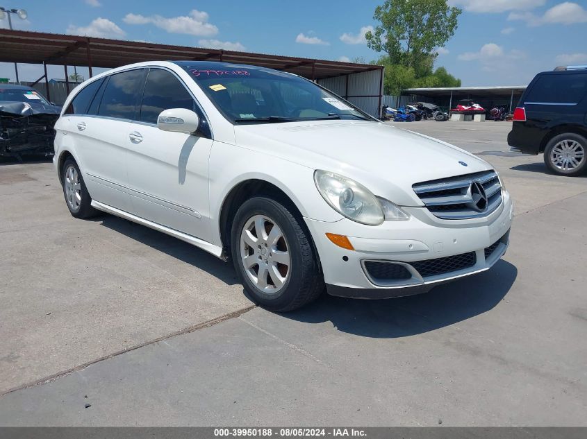 2007 Mercedes-Benz R 350 4Matic VIN: 4JGCB65E97A056596 Lot: 39950188