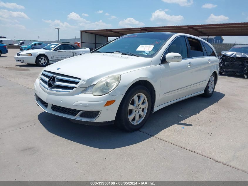 2007 Mercedes-Benz R 350 4Matic VIN: 4JGCB65E97A056596 Lot: 39950188