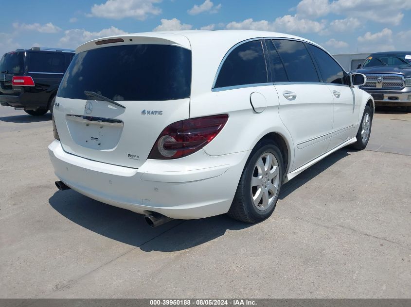 2007 Mercedes-Benz R 350 4Matic VIN: 4JGCB65E97A056596 Lot: 39950188