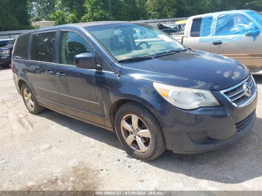 2009 Volkswagen Routan Se VIN: 2V8HW341X9R501930 Lot: 39950727