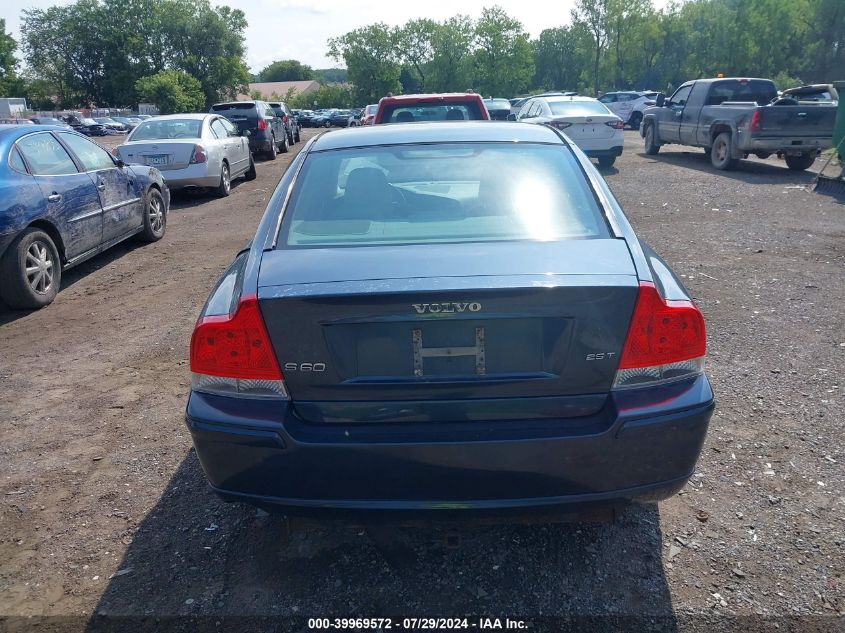 2007 Volvo S60 2.5T VIN: YV1RS592872607324 Lot: 39969572