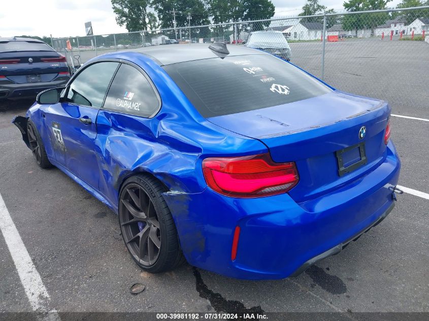 2019 BMW M2 Competition VIN: WBS2U7C57K7D10519 Lot: 39981192