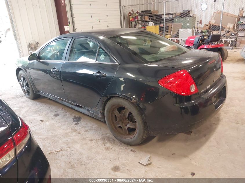 2009 Pontiac G6 New Se VIN: 1G2ZJ57B394271928 Lot: 39990331