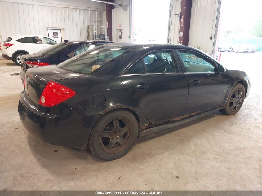 2009 Pontiac G6 New Se VIN: 1G2ZJ57B394271928 Lot: 39990331