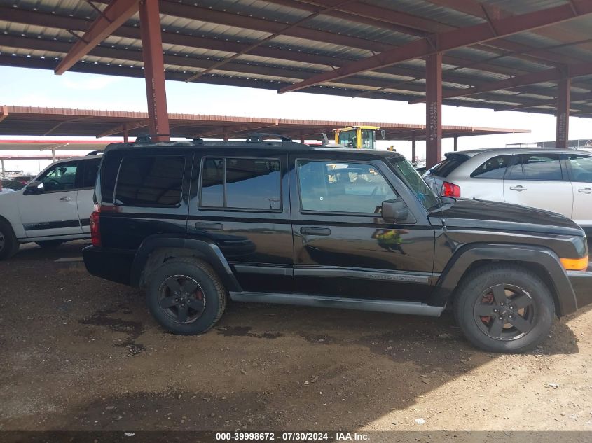 2006 Jeep Commander VIN: 1J8HH48N56C258792 Lot: 39998672