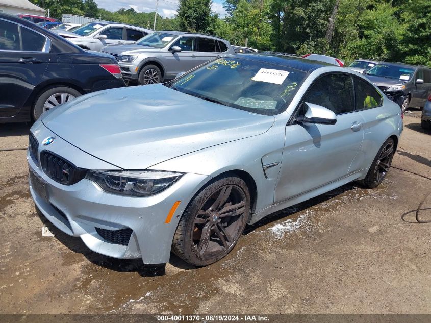 2018 BMW M4 VIN: WBS4Y9C54JAC87243 Lot: 40011376