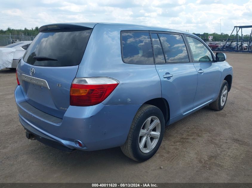 2008 Toyota Highlander VIN: JTEES41AX82079686 Lot: 40011620