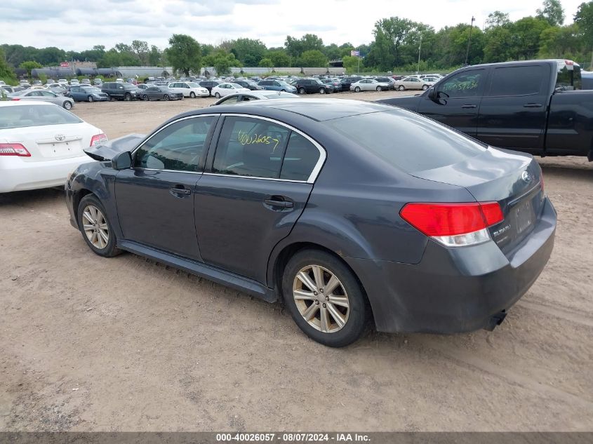 2012 Subaru Legacy 2.5I Premium VIN: 4S3BMAG63C1015605 Lot: 40026057