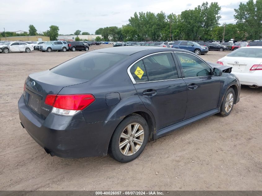 2012 Subaru Legacy 2.5I Premium VIN: 4S3BMAG63C1015605 Lot: 40026057