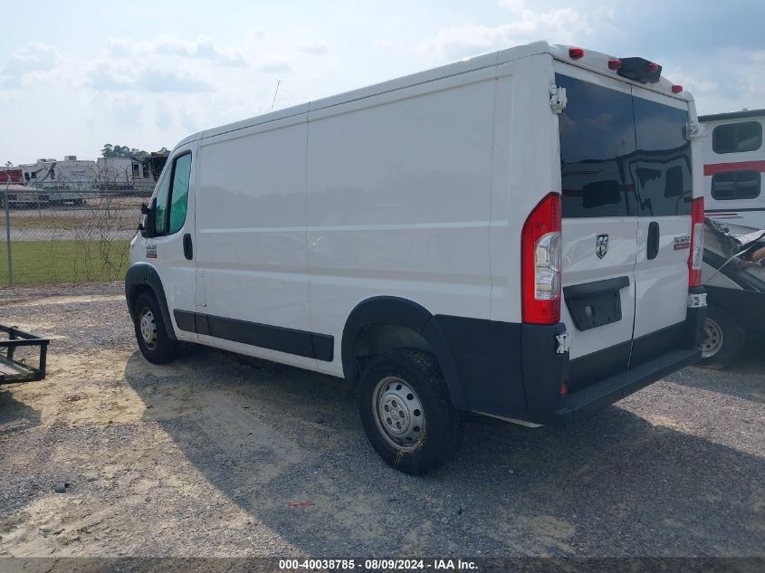 2020 Ram Promaster 1500 Low Roof 136 Wb VIN: 3C6TRVAG8LE114844 Lot: 40038785