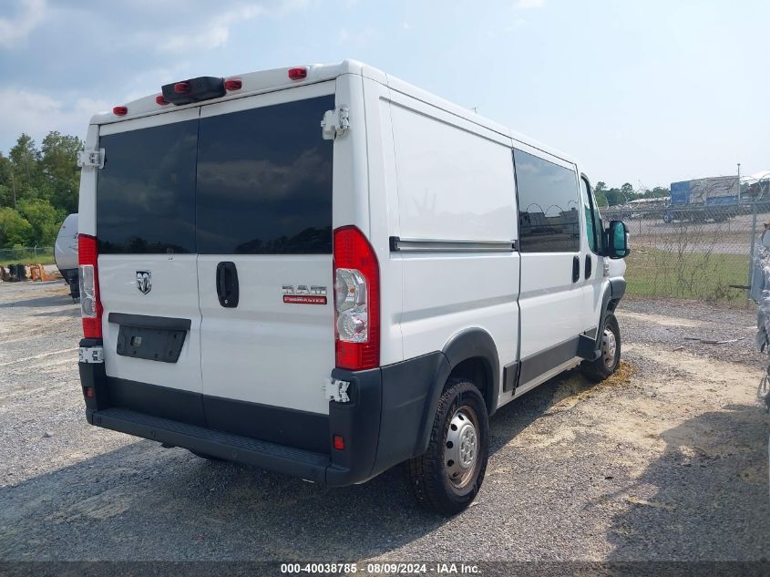 2020 Ram Promaster 1500 Low Roof 136 Wb VIN: 3C6TRVAG8LE114844 Lot: 40038785