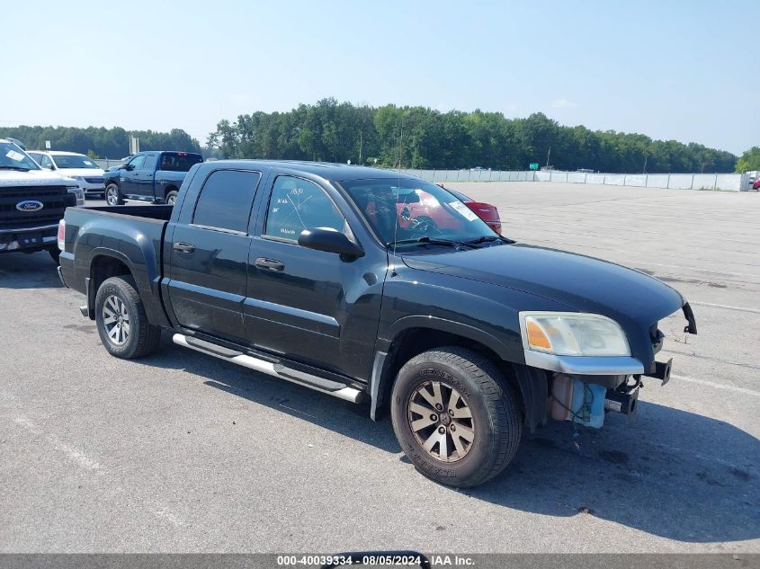 2008 Mitsubishi Raider Ls VIN: 1Z7HC28K88S609773 Lot: 40039334