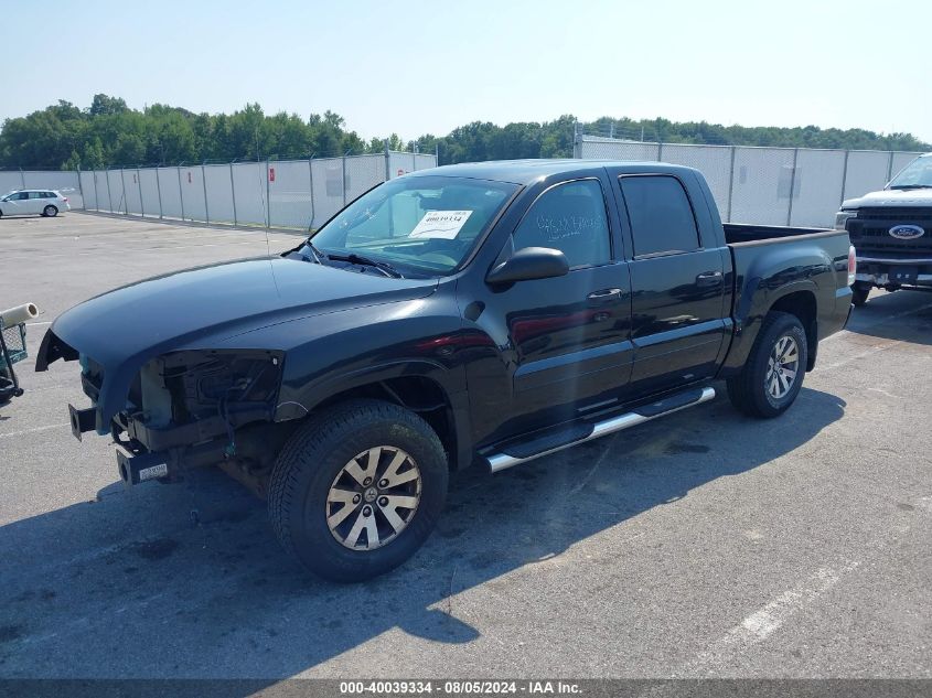 2008 Mitsubishi Raider Ls VIN: 1Z7HC28K88S609773 Lot: 40039334