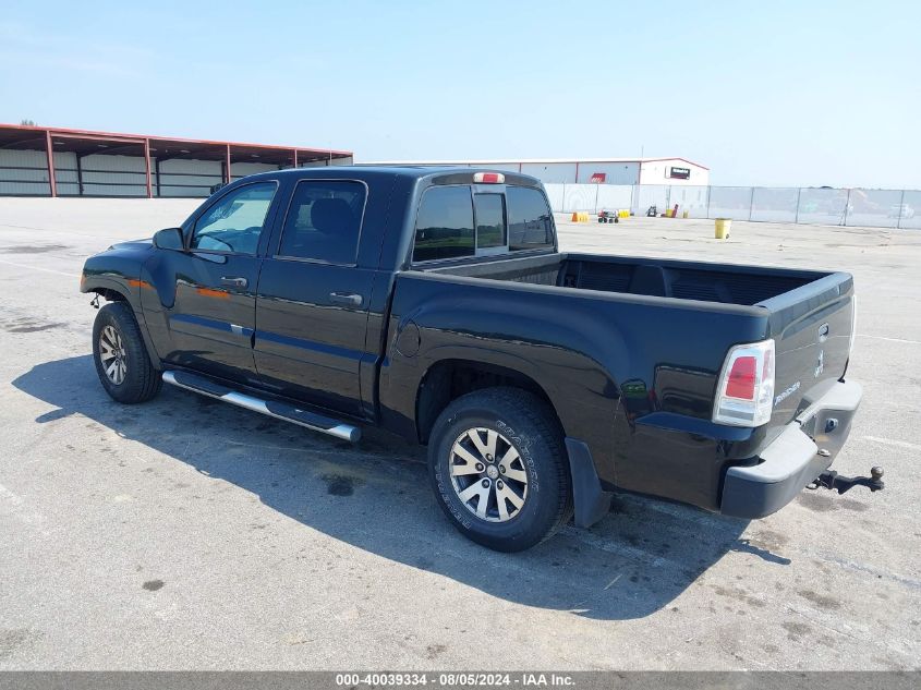 2008 Mitsubishi Raider Ls VIN: 1Z7HC28K88S609773 Lot: 40039334