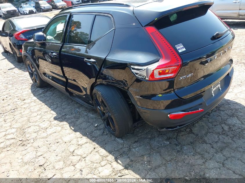 2022 Volvo Xc40 T4 R-Design VIN: YV4AC2HM7N2785494 Lot: 40057855