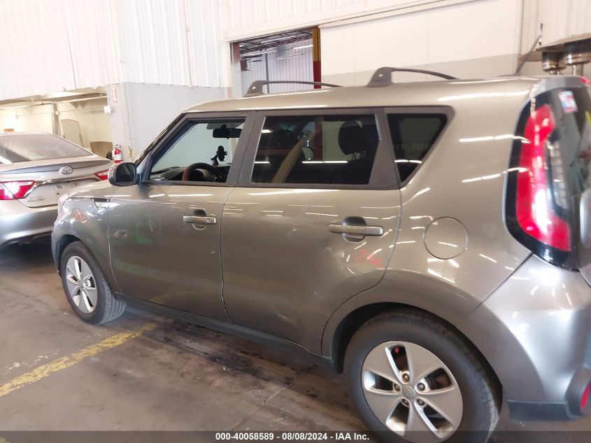 2015 Kia Soul VIN: KNDJN2A27F7219426 Lot: 40058589