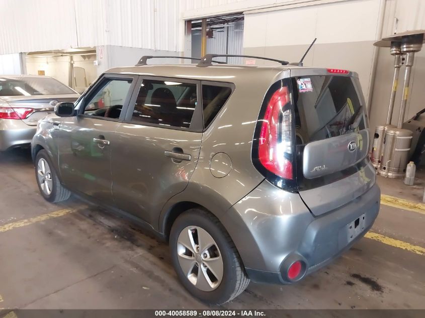 2015 Kia Soul VIN: KNDJN2A27F7219426 Lot: 40058589