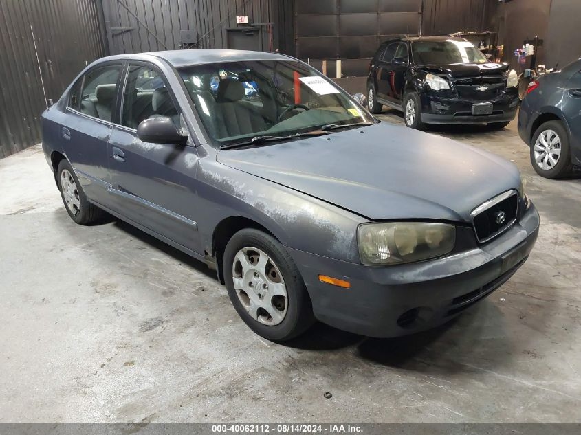 2002 Hyundai Elantra Gls VIN: KMHDN45D12U464329 Lot: 40062112