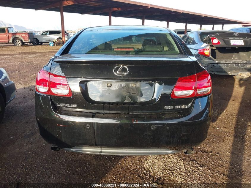 2006 Lexus Gs 300 VIN: JTHBH96S565012363 Lot: 40068221