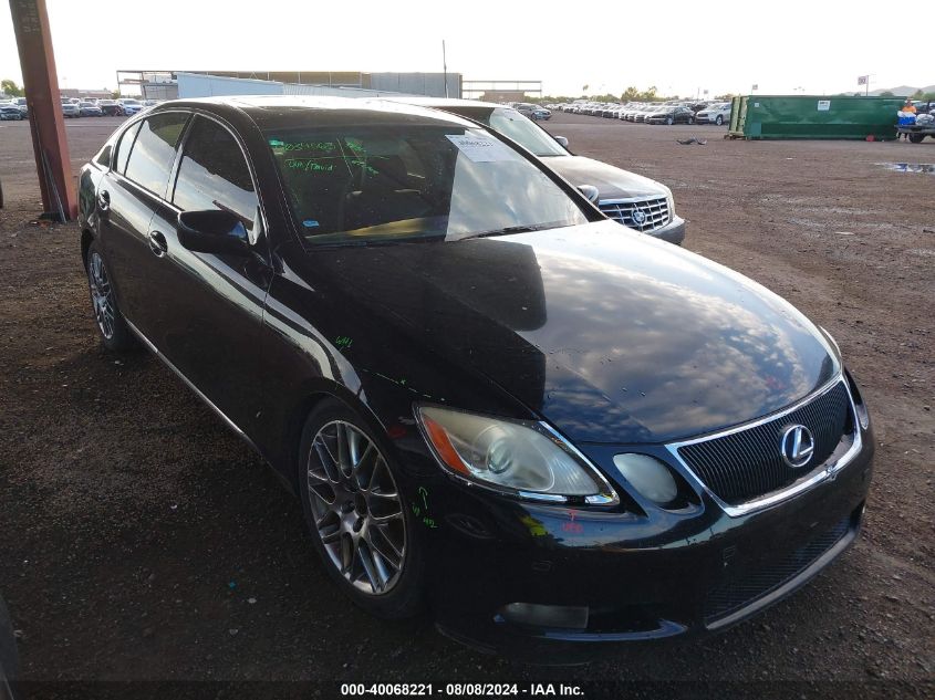 2006 Lexus Gs 300 VIN: JTHBH96S565012363 Lot: 40068221