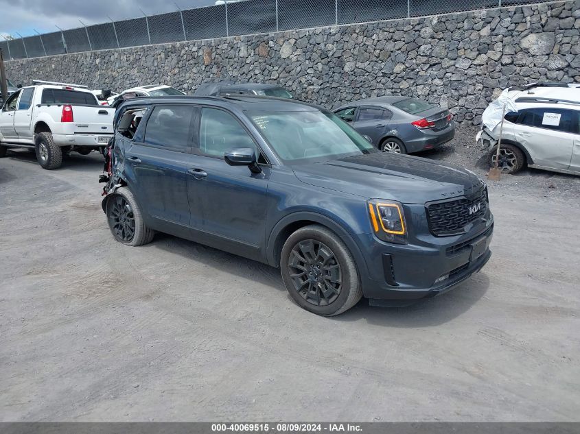 2022 Kia Telluride Sx VIN: 5XYP5DHC2NG313381 Lot: 40069515