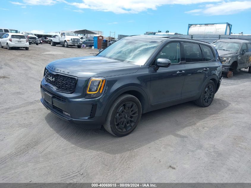 2022 Kia Telluride Sx VIN: 5XYP5DHC2NG313381 Lot: 40069515