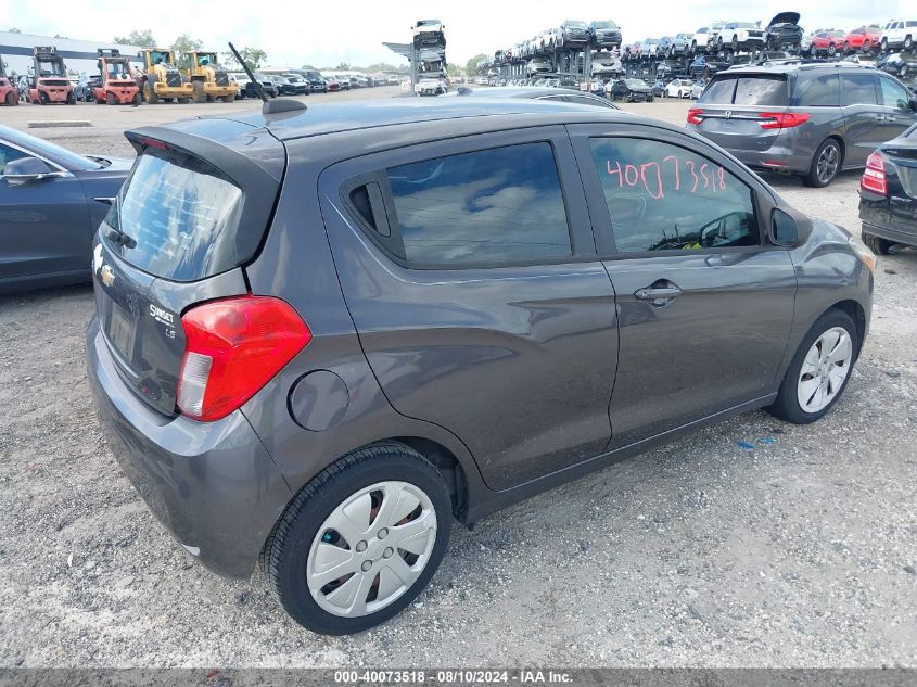 2016 Chevrolet Spark Ls Cvt VIN: KL8CB6SA4GC571024 Lot: 40073518