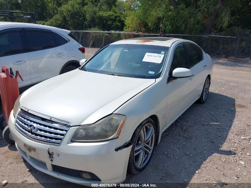 2007 Infiniti M45 Sport VIN: JNKBY01E97M403892 Lot: 40076378