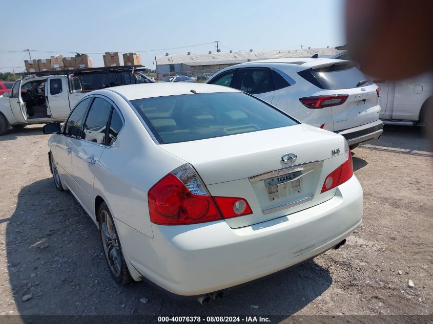 2007 Infiniti M45 Sport VIN: JNKBY01E97M403892 Lot: 40076378