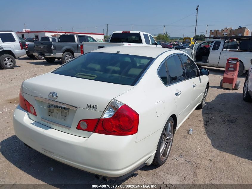 2007 Infiniti M45 Sport VIN: JNKBY01E97M403892 Lot: 40076378