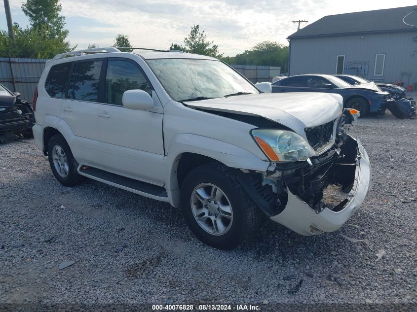 2007 Lexus Gx 470 VIN: JTJBT20X170135889 Lot: 40076828