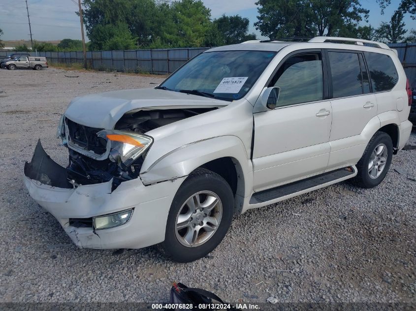 2007 Lexus Gx 470 VIN: JTJBT20X170135889 Lot: 40076828