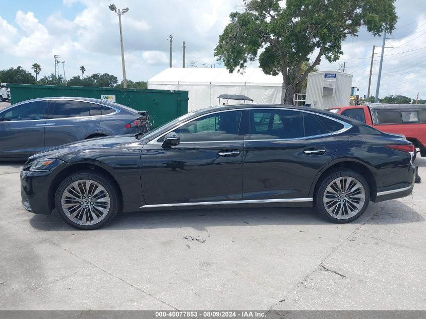 2018 Lexus Ls 500 VIN: JTHC5LFF7J5001080 Lot: 40077853