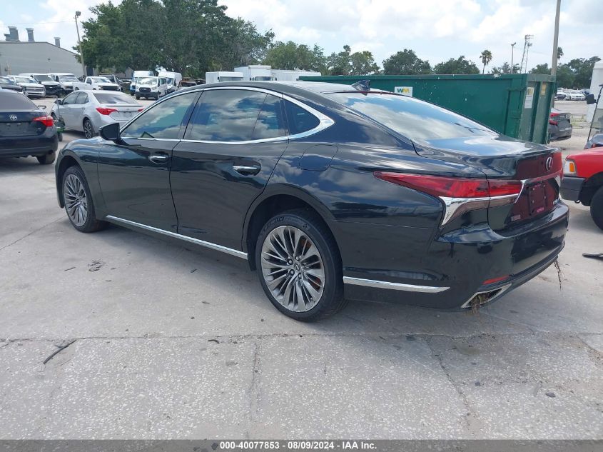 2018 Lexus Ls 500 VIN: JTHC5LFF7J5001080 Lot: 40077853