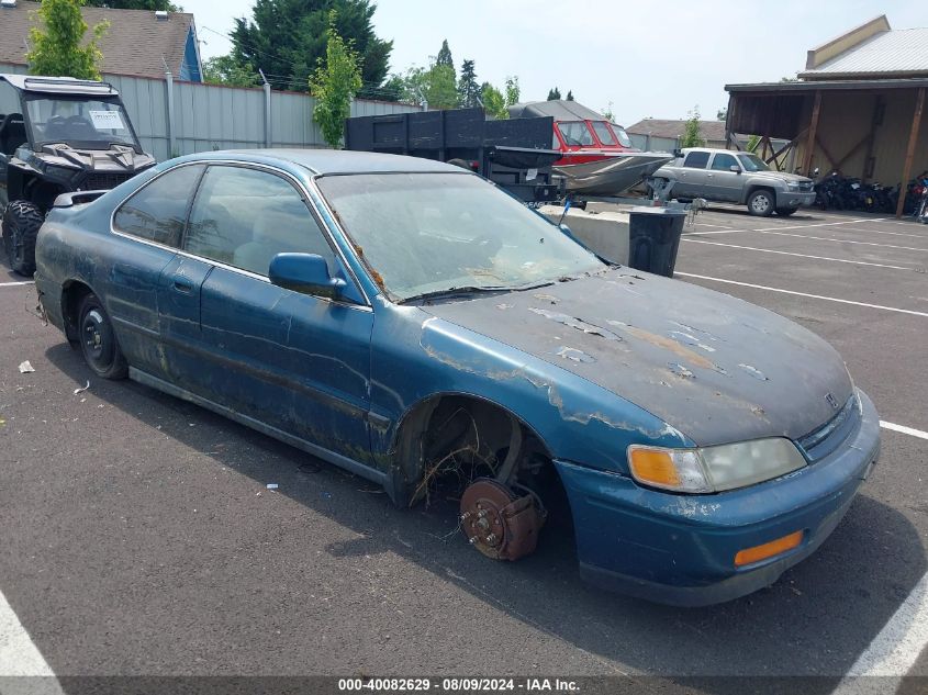 1995 Honda Accord Lx VIN: 1HGCD7238SA008525 Lot: 40082629