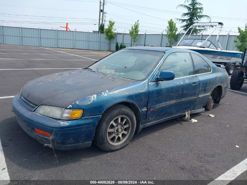 1995 Honda Accord Lx VIN: 1HGCD7238SA008525 Lot: 40082629