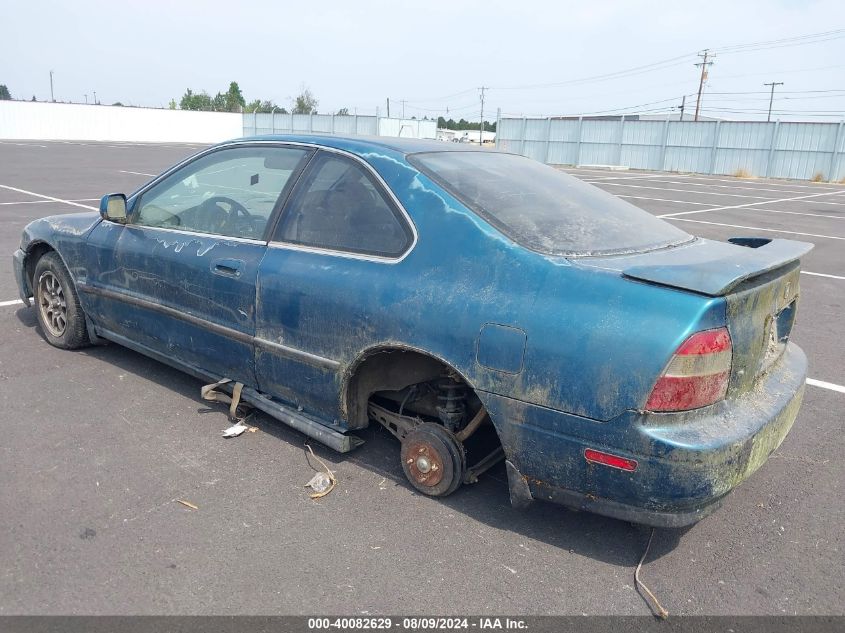 1995 Honda Accord Lx VIN: 1HGCD7238SA008525 Lot: 40082629