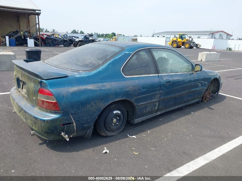 1995 Honda Accord Lx VIN: 1HGCD7238SA008525 Lot: 40082629