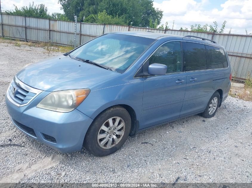 2010 Honda Odyssey Ex VIN: 5FNRL3H58AB082983 Lot: 40082913