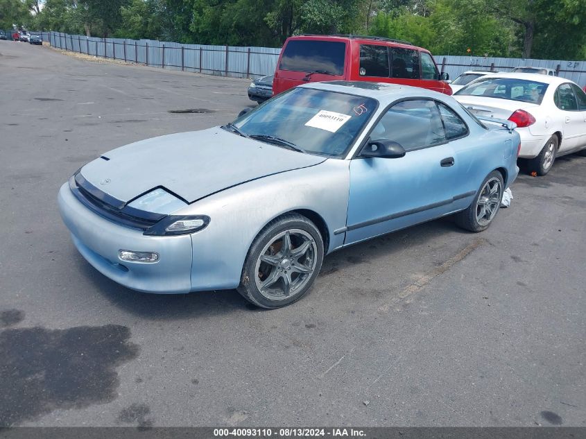 1992 Toyota Celica St VIN: JT2AT86F3N0075426 Lot: 40093110