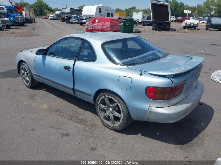 1992 Toyota Celica St VIN: JT2AT86F3N0075426 Lot: 40093110